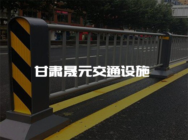 蘭州傳誠(chéng)網(wǎng)絡(luò)公司案例-晟元交通